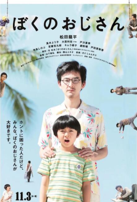 91小视频版在线观看www