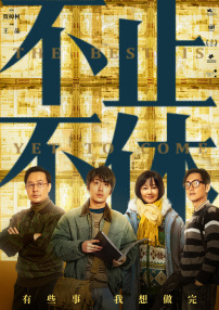 91小视频版在线观看www